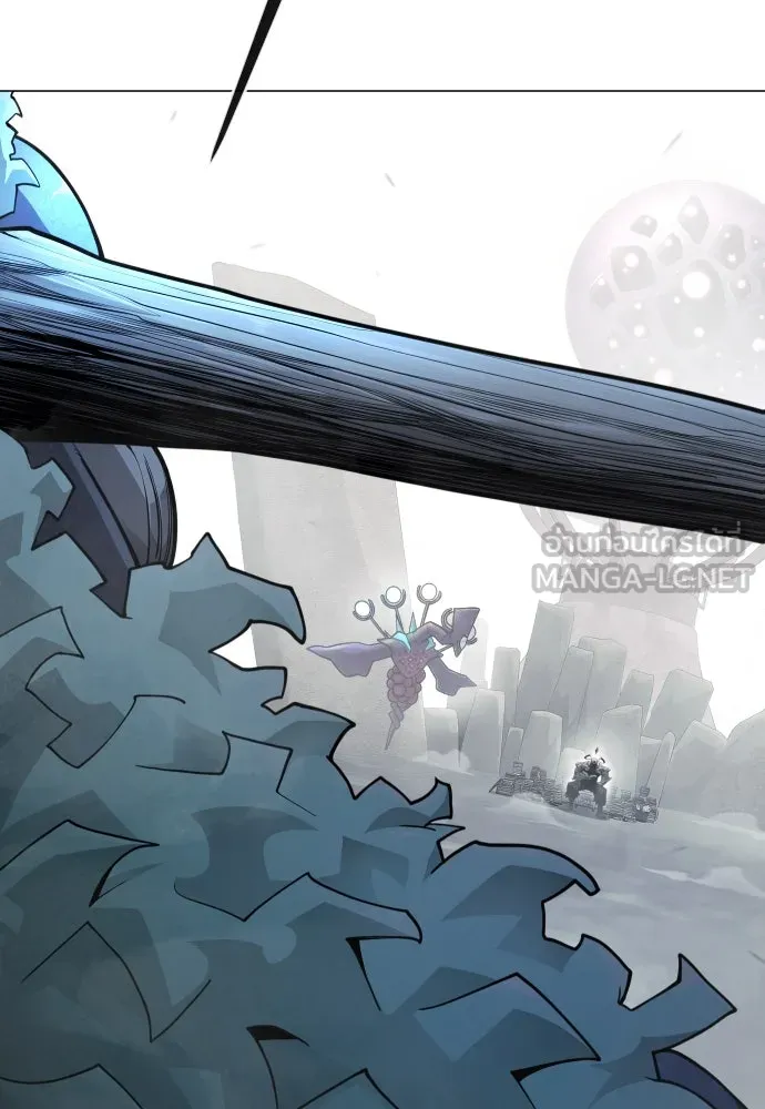 ยุคแห่งยอดมนุษย์ ตอนที่ 101 รูปที่ 33
