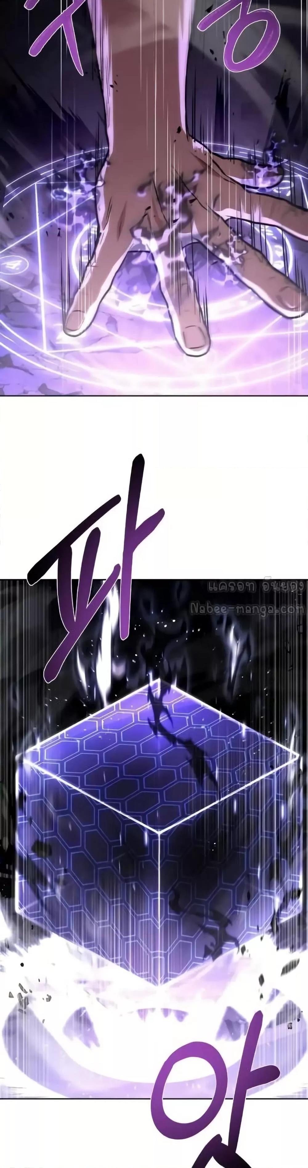 Manga-lc-com อ่านมังงะ อ่านการ์ตูน ออนไลน์ ฟรี TheConstellati ตอนที่ 1 2 3 4 5 6 7 8 9 10 11 12 13 14 ฟรี ไม่มีโฆษณา Manga-lc - อ่าน มังงะ อ่าน การ์ตูน ออนไลน์ อ่านมังงะ ฟรี