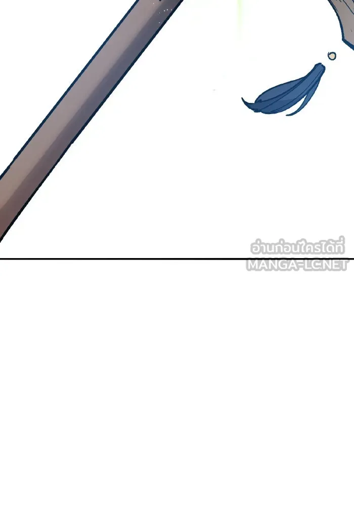 ยอดคนเลเวลทะลุ ตอนที่ 83 มนุษย์นั้นแข็งแกร่ง รูปที่ 204