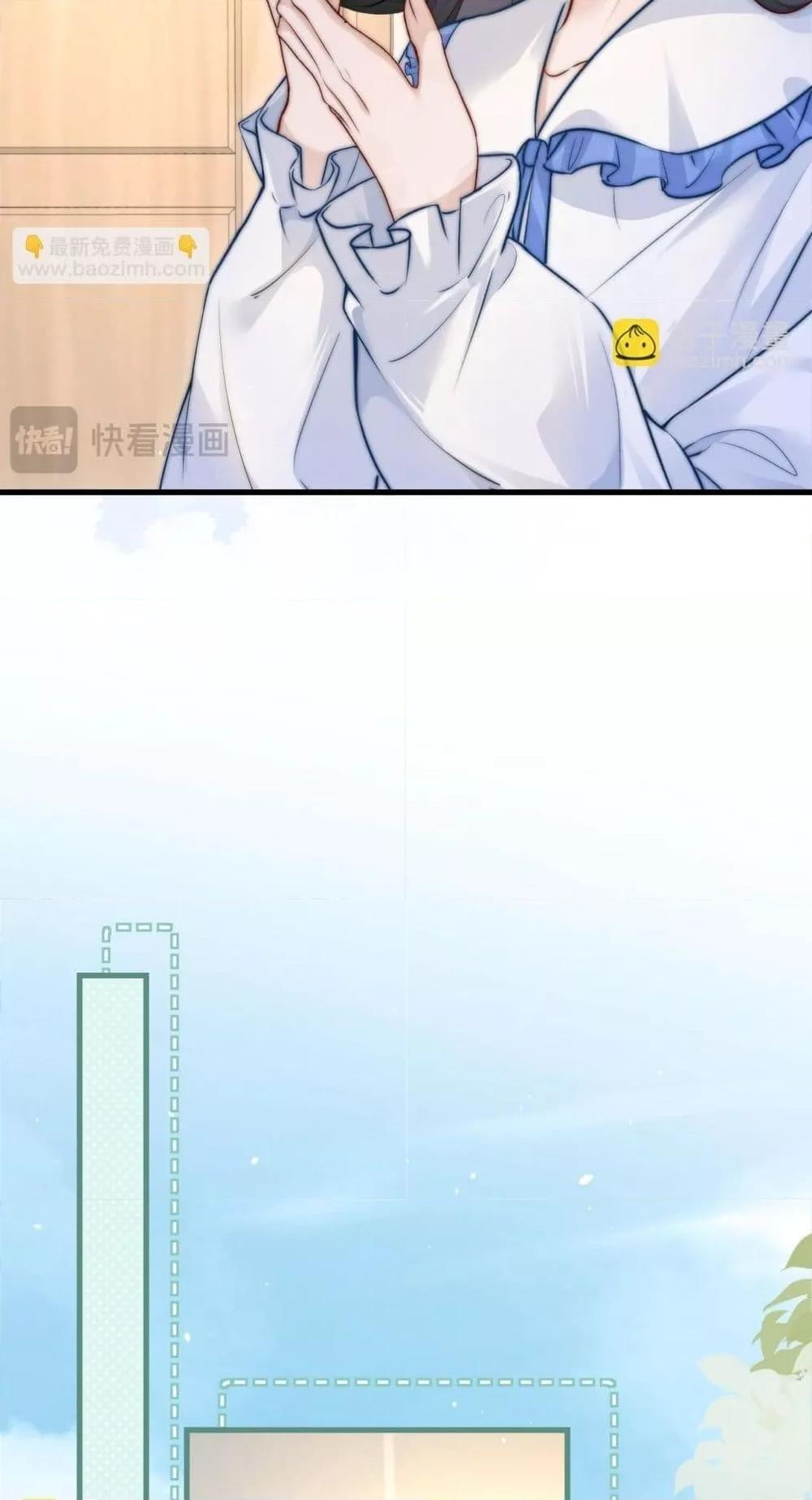 Manga-lc-com อ่านมังงะ อ่านการ์ตูน ออนไลน์ ฟรี CanYouHearMe ตอนที่ 1 2 3 4 5 6 7 8 9 10 11 12 13 14 ฟรี ไม่มีโฆษณา Manga-lc - อ่าน มังงะ อ่าน การ์ตูน ออนไลน์ อ่านมังงะ ฟรี