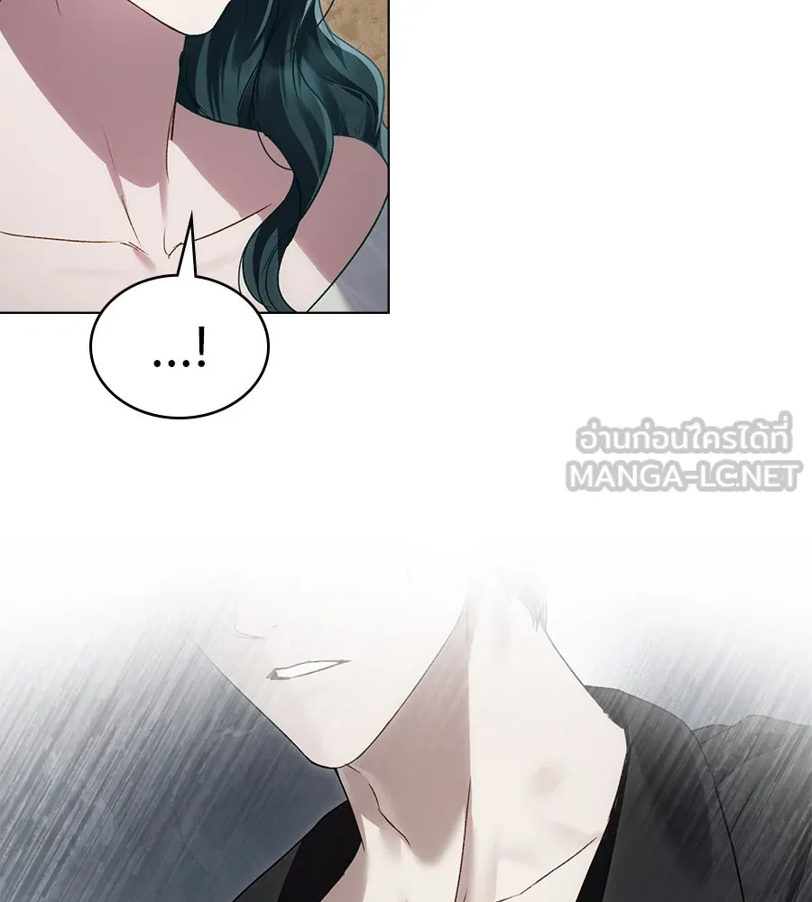 เล่ห์รักชนชั้นสูง ตอนที่ 50 รูปที่ 12