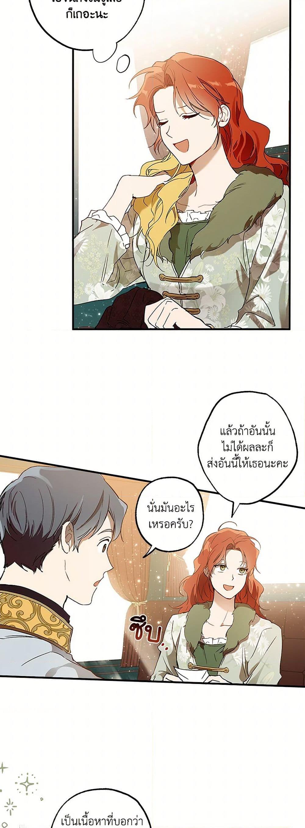 Manga-lc-com อ่านมังงะ อ่านการ์ตูน ออนไลน์ ฟรี It Was All a Mistake ตอนที่ 1 2 3 4 5 6 7 8 9 10 11 12 13 14 ฟรี ไม่มีโฆษณา Manga-lc - อ่าน มังงะ อ่าน การ์ตูน ออนไลน์ อ่านมังงะ ฟรี