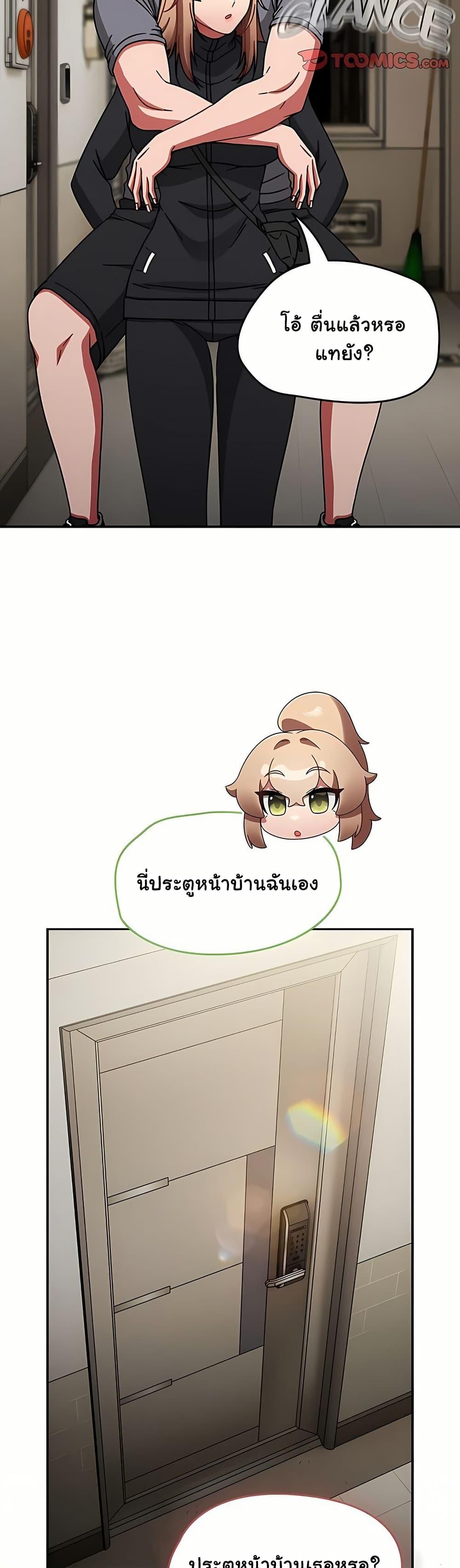 Doujin-Lc- อ่าน โดจิน มังฮวา เกาหลี ญี่ปุ่น จีน แปลไทย Ground and Pound ตอนที่ 1 2 3 4 5 6 7 8 9 10 11 12 13 14 ฟรี ไม่มีโฆษณา อ่าน โดจิน Manhwa เกาหลี ญี่ปุ่น จีน เรามีครบ คัดมาให้เน้นๆ โดจิน 18+ รับประกันความฟินโดย  Doujin Lc