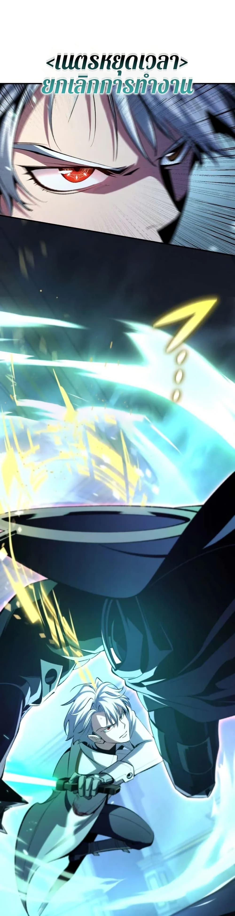 Manga-lc-com อ่านมังงะ อ่านการ์ตูน ออนไลน์ ฟรี Chrono Labyrinth ตอนที่ 1 2 3 4 5 6 7 8 9 10 11 12 13 14 ฟรี ไม่มีโฆษณา Manga-lc - อ่าน มังงะ อ่าน การ์ตูน ออนไลน์ อ่านมังงะ ฟรี