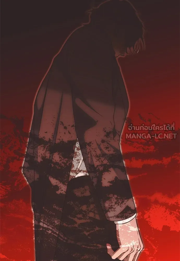 คมเขี้ยวชำระแค้น ตอนที่ 43 รูปที่ 57