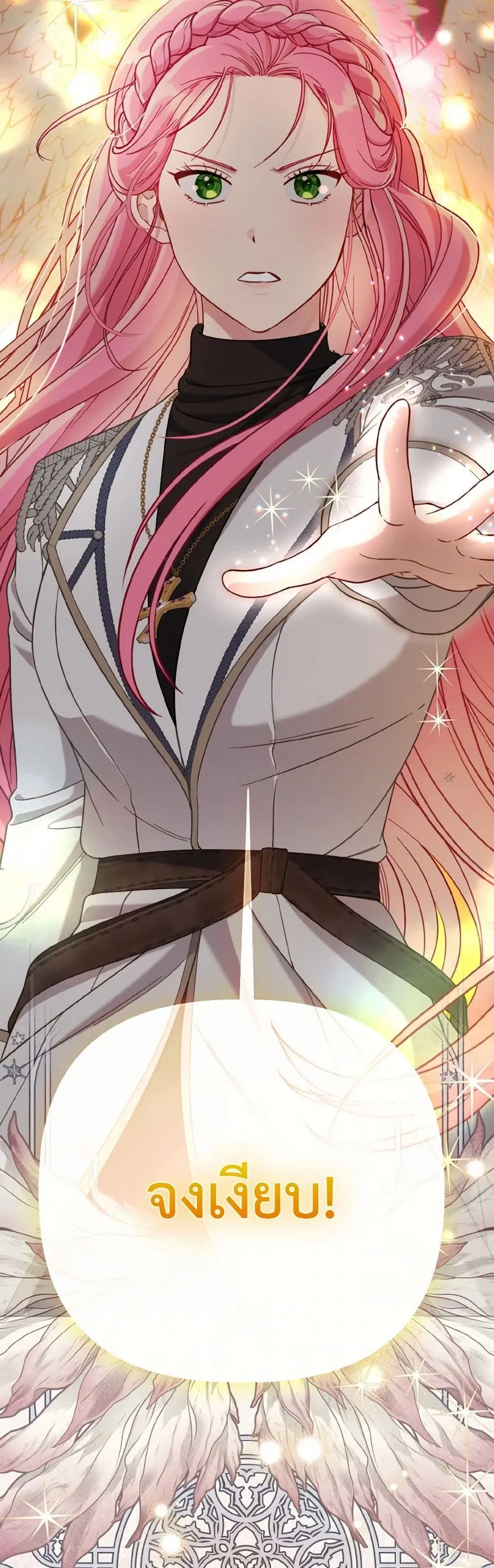 Manga-lc-com อ่านมังงะ อ่านการ์ตูน ออนไลน์ ฟรี The Perks of Being an S-Class Heroine ตอนที่ 1 2 3 4 5 6 7 8 9 10 11 12 13 14 ฟรี ไม่มีโฆษณา Manga-lc - อ่าน มังงะ อ่าน การ์ตูน ออนไลน์ อ่านมังงะ ฟรี