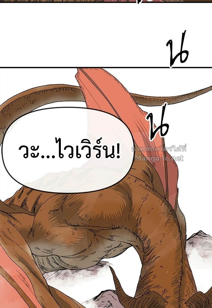 Doujin-Lc- อ่าน โดจิน มังฮวา เกาหลี ญี่ปุ่น จีน แปลไทย สารสุดท้ายจากโครงกระดูก ตอนที่ 1 2 3 4 5 6 7 8 9 10 11 12 13 14 ฟรี ไม่มีโฆษณา อ่าน โดจิน Manhwa เกาหลี ญี่ปุ่น จีน เรามีครบ คัดมาให้เน้นๆ โดจิน 18+ รับประกันความฟินโดย Doujin Lc