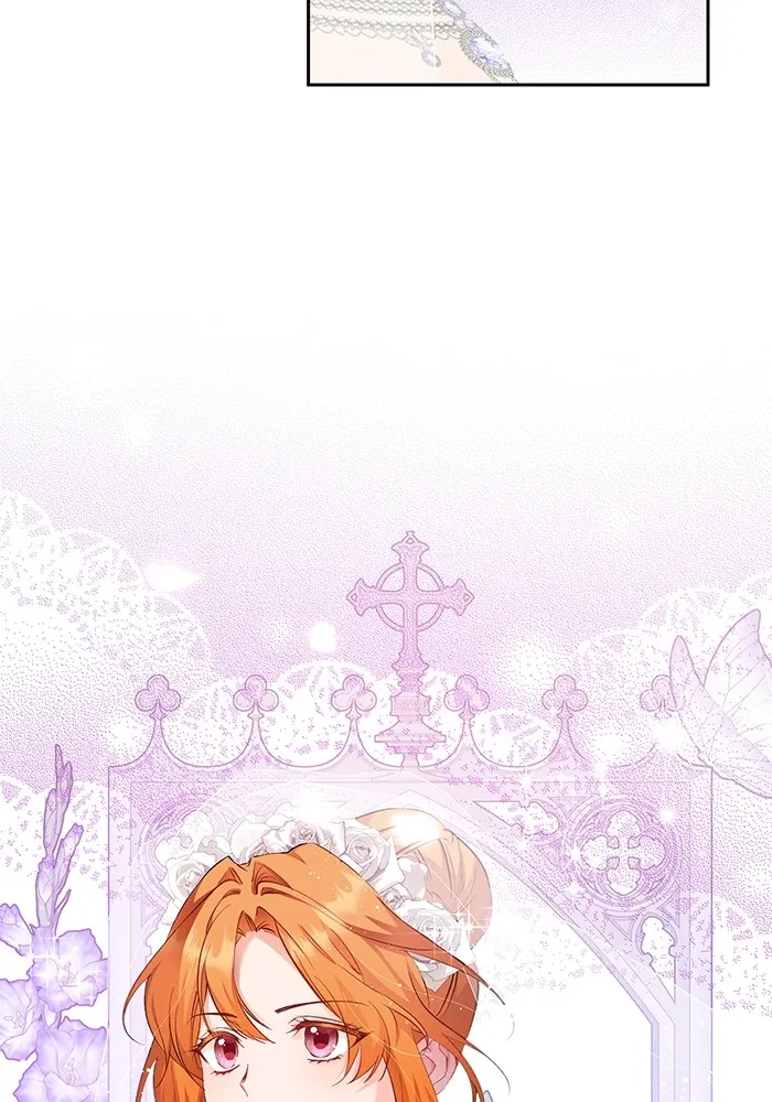 หวานใจสุดโหดโหมดเชื่อง ตอนที่ 65 รูปที่ 19