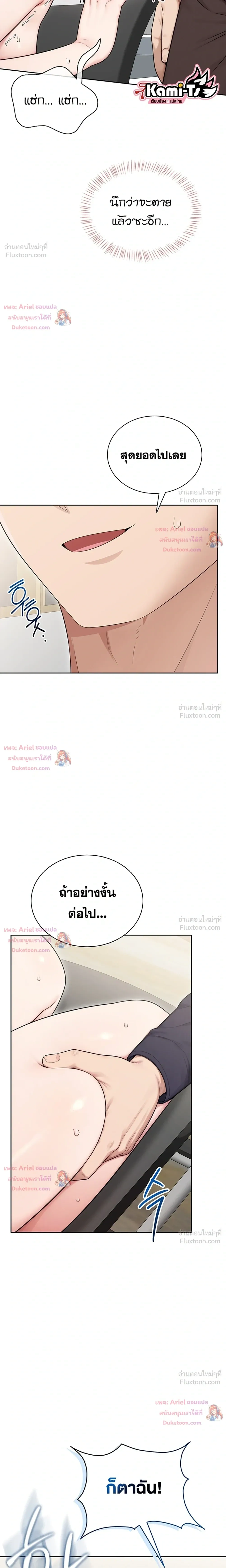 Doujin-Lc- อ่าน โดจิน มังฮวา เกาหลี ญี่ปุ่น จีน แปลไทย Curious Girl ชักอยากรู้แล้วสิ ไอ้เรื่อง X เนี่ย! ตอนที่ 1 2 3 4 5 6 7 8 9 10 11 12 13 14 ฟรี ไม่มีโฆษณา อ่าน โดจิน Manhwa เกาหลี ญี่ปุ่น จีน เรามีครบ คัดมาให้เน้นๆ โดจิน 18+ รับประกันความฟินโดย  Doujin Lc