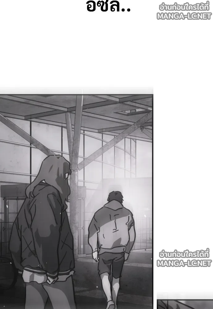 Manga-lc-com อ่านมังงะ อ่านการ์ตูน ออนไลน์ ฟรี วันดีคืนดี โซลก็ ตอนที่ 1 2 3 4 5 6 7 8 9 10 11 12 13 14 ฟรี ไม่มีโฆษณา Manga-lc - อ่าน มังงะ อ่าน การ์ตูน ออนไลน์ อ่านมังงะ ฟรี
