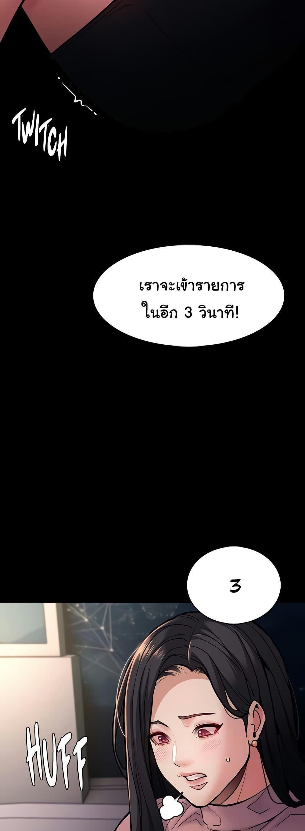 Doujin-Lc- อ่าน โดจิน มังฮวา เกาหลี ญี่ปุ่น จีน แปลไทย Pervert Diary ตอนที่ 1 2 3 4 5 6 7 8 9 10 11 12 13 14 ฟรี ไม่มีโฆษณา อ่าน โดจิน Manhwa เกาหลี ญี่ปุ่น จีน เรามีครบ คัดมาให้เน้นๆ โดจิน 18+ รับประกันความฟินโดย  Doujin Lc
