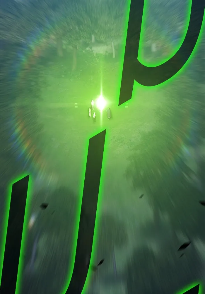 +99 ท่อนไม้พร้อมบวก ตอนที่ 57 ดิเมนชันอีตเตอร์ (5) รูปที่ 193