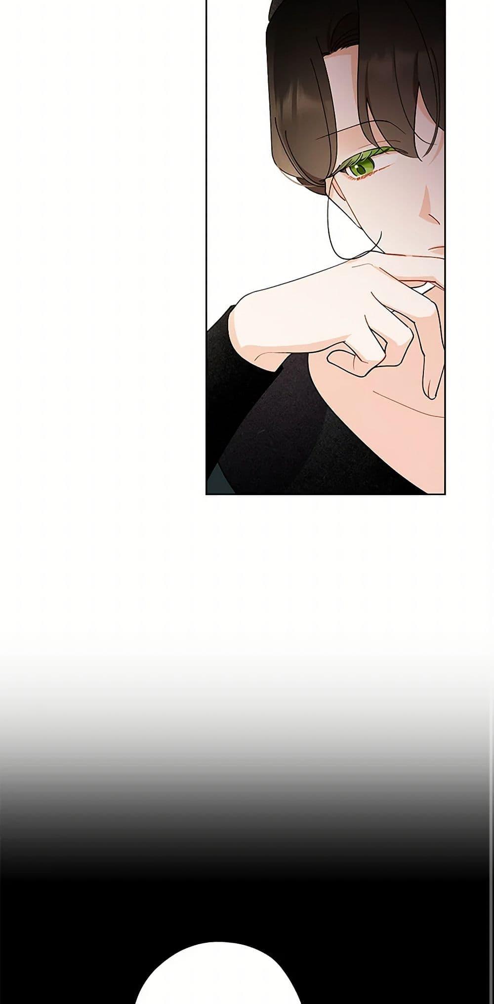 Manga-lc-com อ่านมังงะ อ่านการ์ตูน ออนไลน์ ฟรี I Raised Cinderella Preciously ตอนที่ 1 2 3 4 5 6 7 8 9 10 11 12 13 14 ฟรี ไม่มีโฆษณา Manga-lc - อ่าน มังงะ อ่าน การ์ตูน ออนไลน์ อ่านมังงะ ฟรี