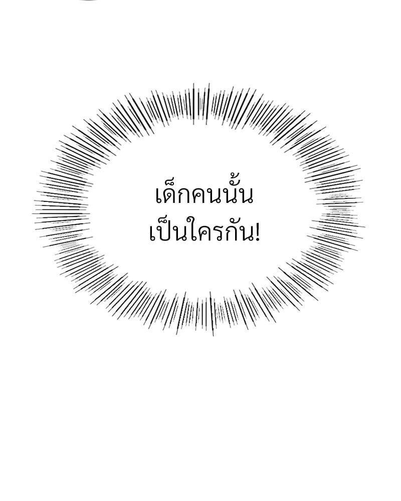 Doujin-Lc- อ่าน โดจิน มังฮวา เกาหลี ญี่ปุ่น จีน แปลไทย Playing On Hard Mode ตอนที่ 1 2 3 4 5 6 7 8 9 10 11 12 13 14 ฟรี ไม่มีโฆษณา อ่าน โดจิน Manhwa เกาหลี ญี่ปุ่น จีน เรามีครบ คัดมาให้เน้นๆ โดจิน 18+ รับประกันความฟินโดย  Doujin Lc