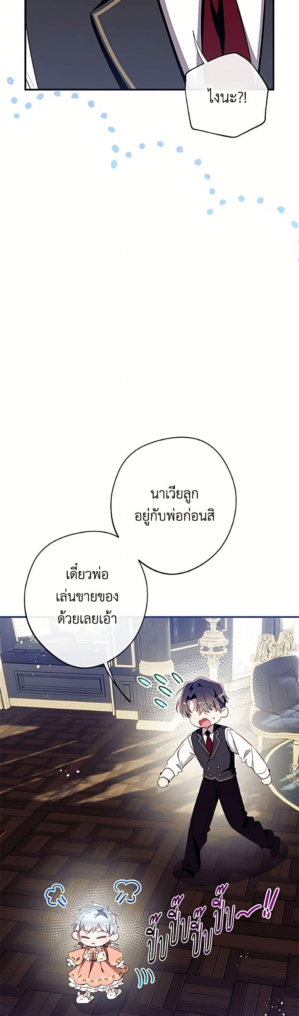 Manga-lc-com อ่านมังงะ อ่านการ์ตูน ออนไลน์ ฟรี Can We Become a Family ตอนที่ 1 2 3 4 5 6 7 8 9 10 11 12 13 14 ฟรี ไม่มีโฆษณา Manga-lc - อ่าน มังงะ อ่าน การ์ตูน ออนไลน์ อ่านมังงะ ฟรี