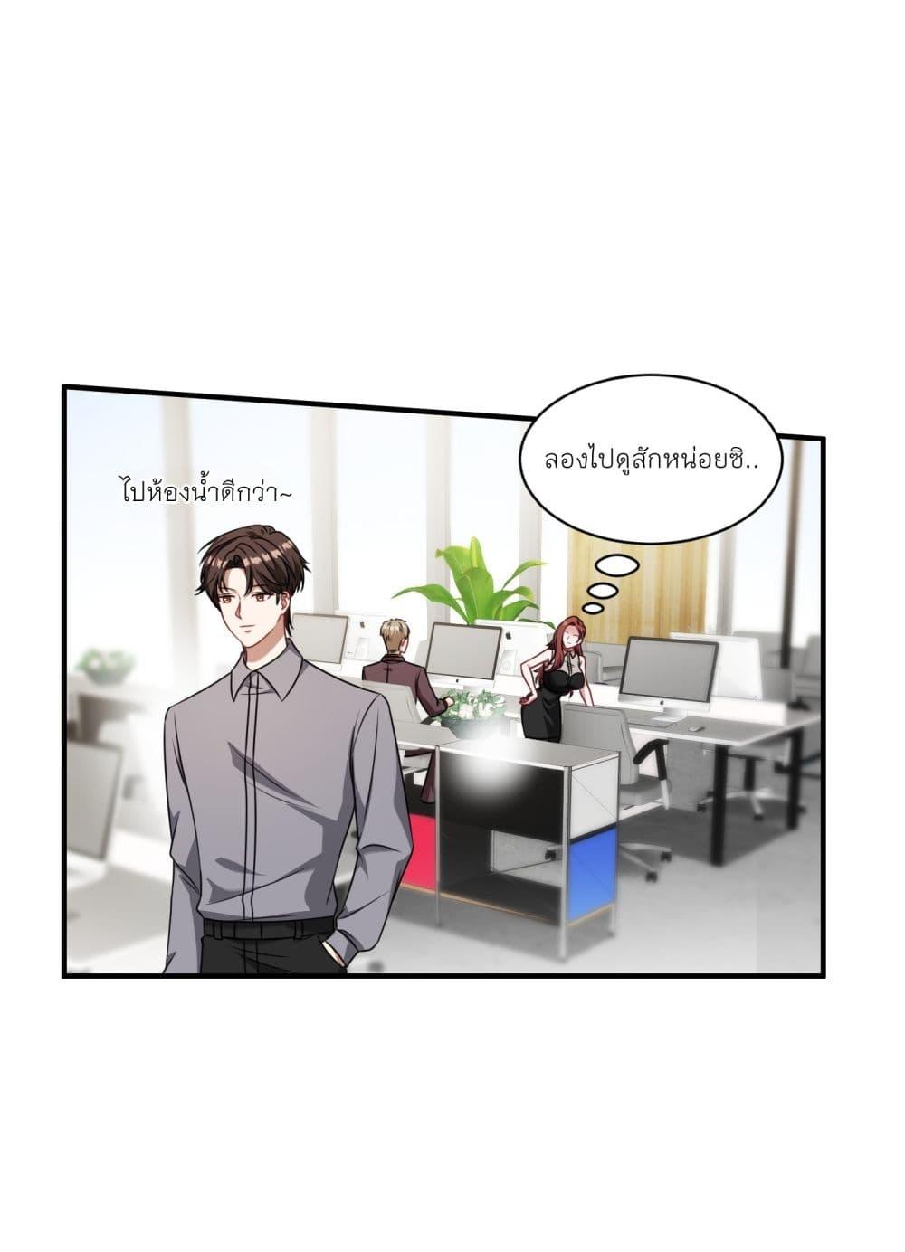 Manga-lc-com อ่านมังงะ อ่านการ์ตูน ออนไลน์ ฟรี Became a Billionaire After Dog Licking Improperly ตอนที่ 1 2 3 4 5 6 7 8 9 10 11 12 13 14 ฟรี ไม่มีโฆษณา Manga-lc - อ่าน มังงะ อ่าน การ์ตูน ออนไลน์ อ่านมังงะ ฟรี