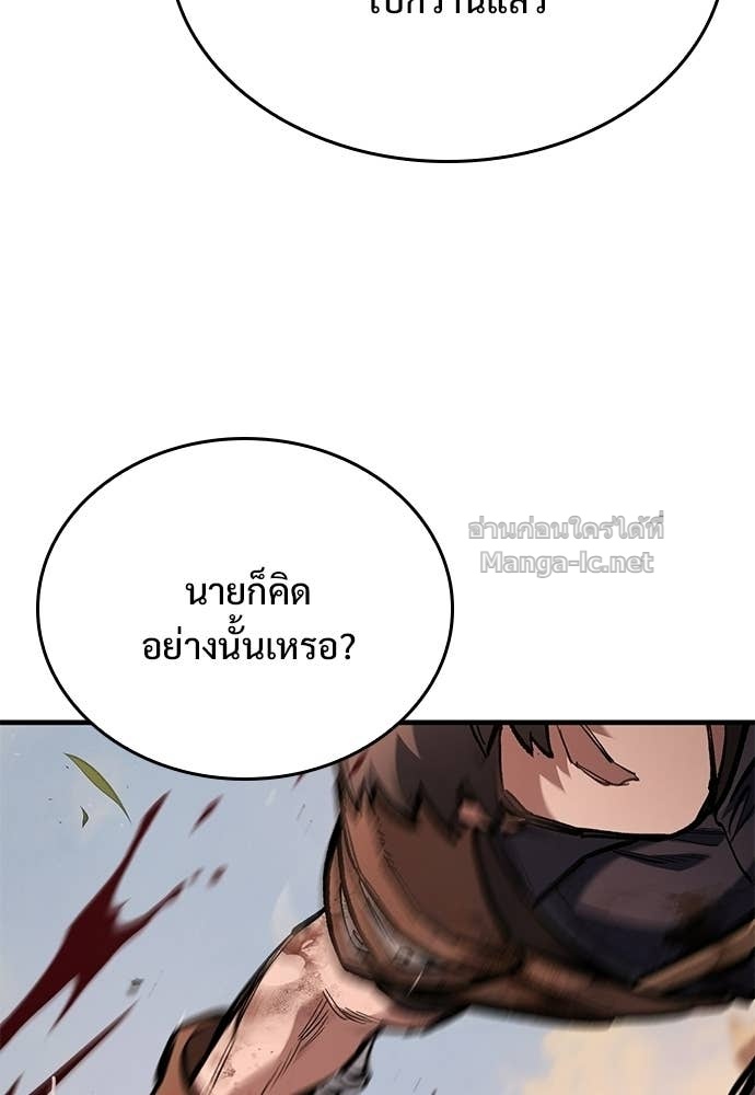 Doujin-Lc- อ่าน โดจิน มังฮวา เกาหลี ญี่ปุ่น จีน แปลไทย อัศวินวันเดียว ตอนที่ 1 2 3 4 5 6 7 8 9 10 11 12 13 14 ฟรี ไม่มีโฆษณา อ่าน โดจิน Manhwa เกาหลี ญี่ปุ่น จีน เรามีครบ คัดมาให้เน้นๆ โดจิน 18+ รับประกันความฟินโดย Doujin Lc