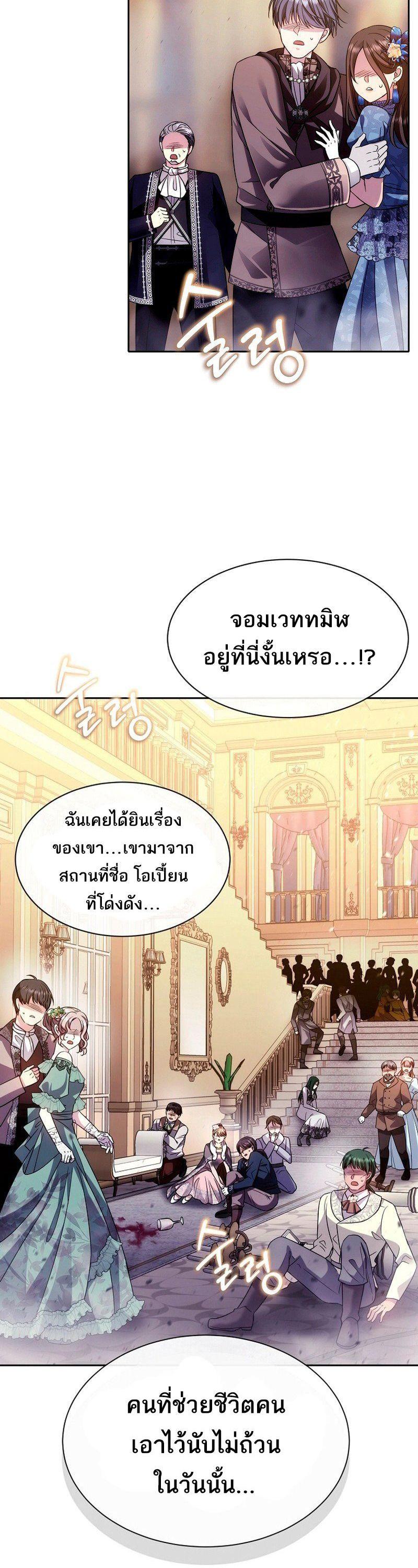 Manga-lc-com อ่านมังงะ อ่านการ์ตูน ออนไลน์ ฟรี Black Haze ตอนที่ 1 2 3 4 5 6 7 8 9 10 11 12 13 14 ฟรี ไม่มีโฆษณา Manga-lc - อ่าน มังงะ อ่าน การ์ตูน ออนไลน์ อ่านมังงะ ฟรี