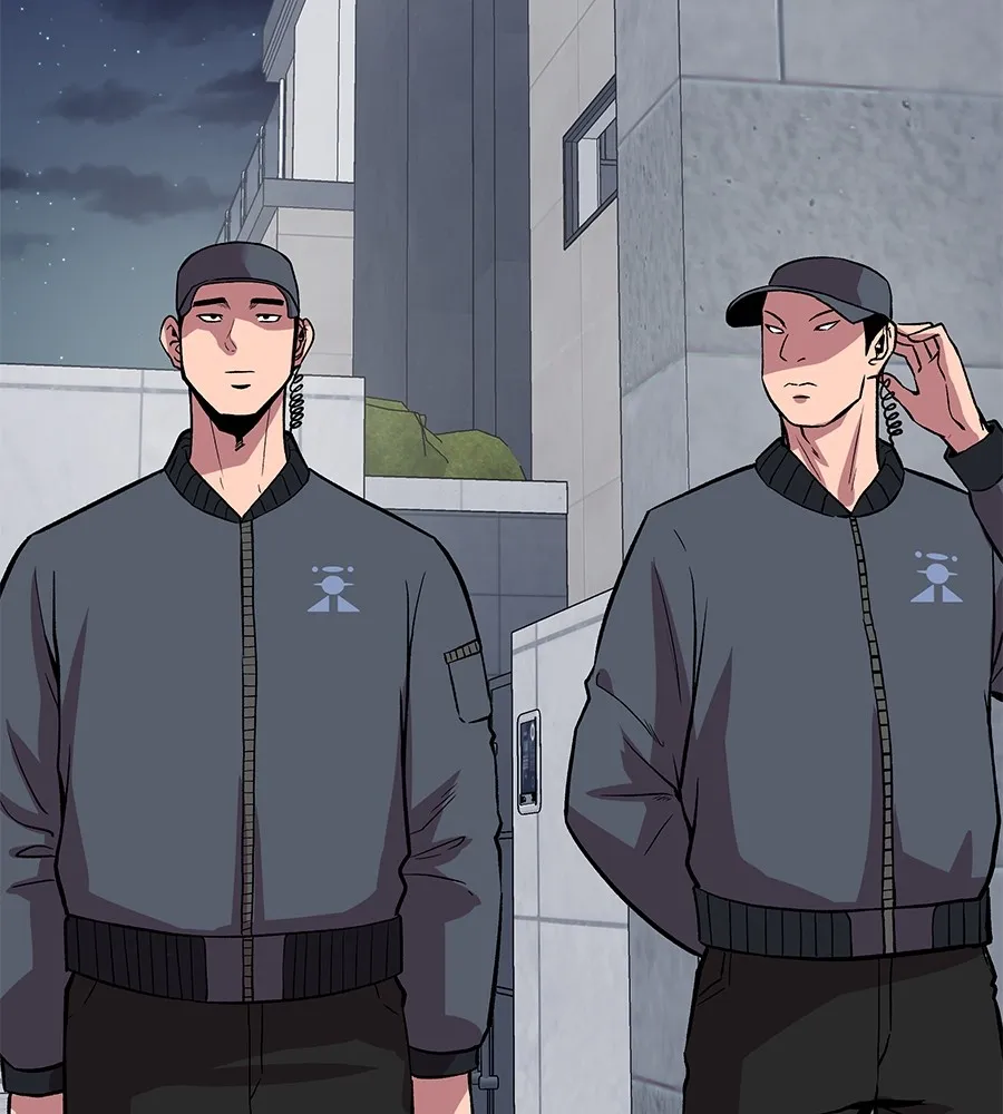 เรียกฉันว่าพระเจ้า ตอนที่ 4 แอบบุกรุก รูปที่ 71