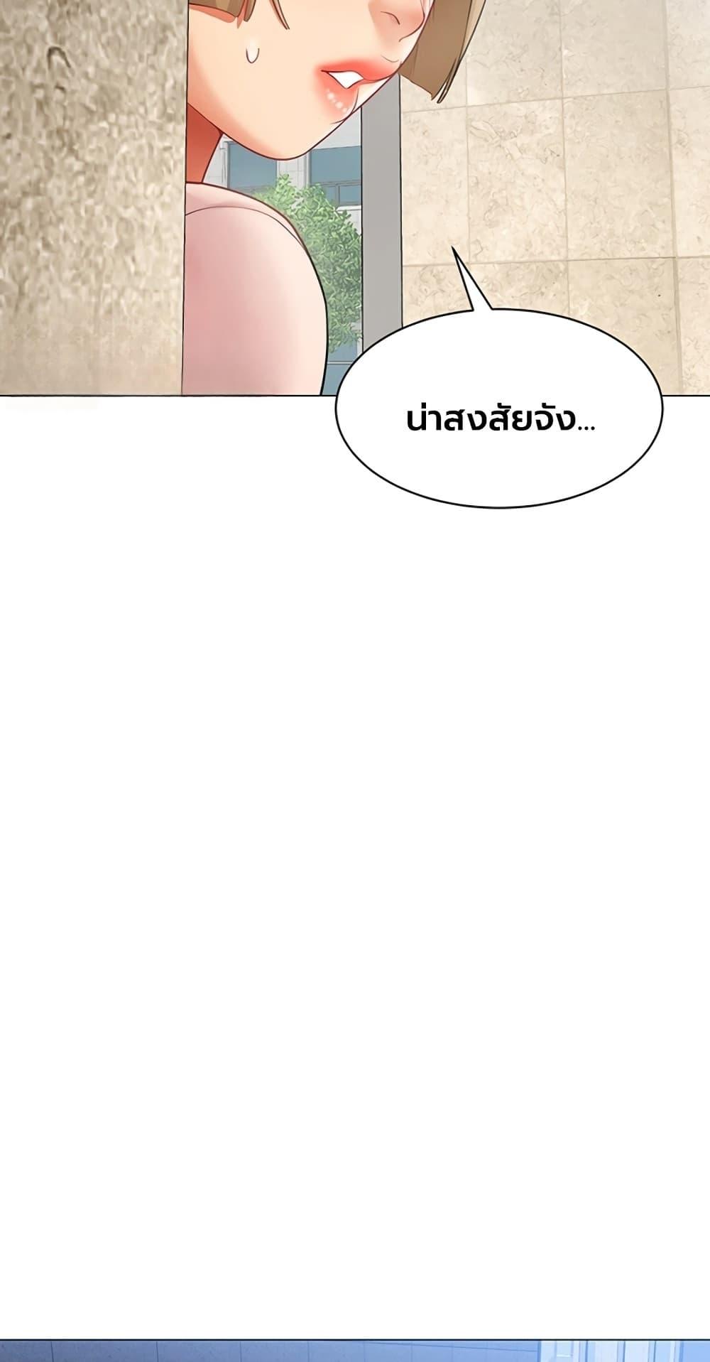 Doujin-Lc- อ่าน โดจิน มังฮวา เกาหลี ญี่ปุ่น จีน แปลไทย I Report Regarding Gender ตอนที่ 1 2 3 4 5 6 7 8 9 10 11 12 13 14 ฟรี ไม่มีโฆษณา อ่าน โดจิน Manhwa เกาหลี ญี่ปุ่น จีน เรามีครบ คัดมาให้เน้นๆ โดจิน 18+ รับประกันความฟินโดย  Doujin Lc