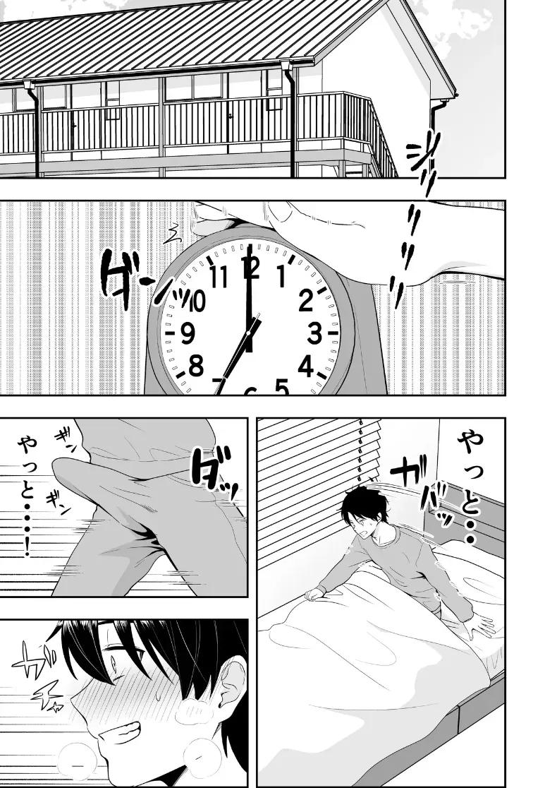 Doujin-Lc- อ่าน โดจิน มังฮวา เกาหลี ญี่ปุ่น จีน แปลไทย คุณเเม่ทั้งสามของผม ตอนที่ 1 2 3 4 5 6 7 8 9 10 11 12 13 14 ฟรี ไม่มีโฆษณา อ่าน โดจิน Manhwa เกาหลี ญี่ปุ่น จีน เรามีครบ คัดมาให้เน้นๆ โดจิน 18+ รับประกันความฟินโดย  Doujin Lc
