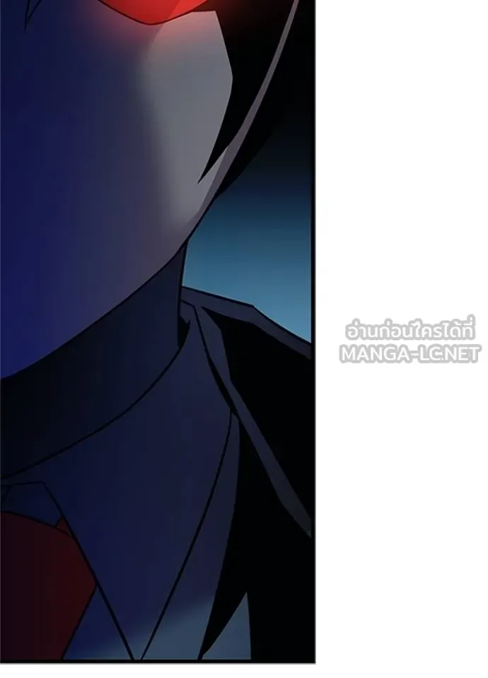 Villain to kill ตอนที่ 169 รูปที่ 121