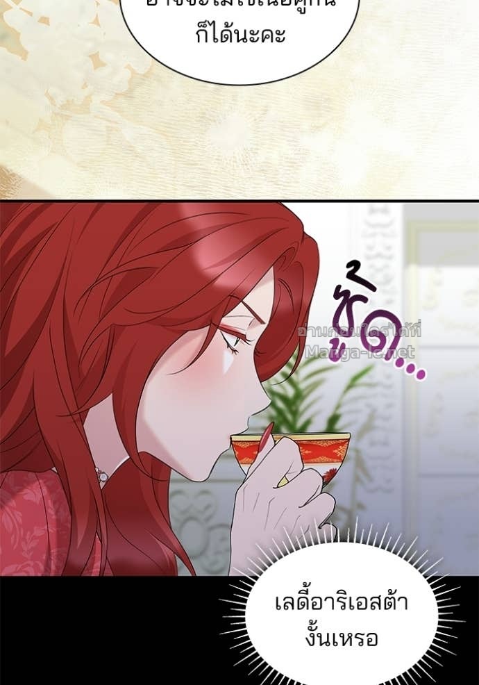 Doujin-Lc- อ่าน โดจิน มังฮวา เกาหลี ญี่ปุ่น จีน แปลไทย ชายาคนสุดท้ายของเจ้าชายไร้หัวใจ ตอนที่ 1 2 3 4 5 6 7 8 9 10 11 12 13 14 ฟรี ไม่มีโฆษณา อ่าน โดจิน Manhwa เกาหลี ญี่ปุ่น จีน เรามีครบ คัดมาให้เน้นๆ โดจิน 18+ รับประกันความฟินโดย Doujin Lc