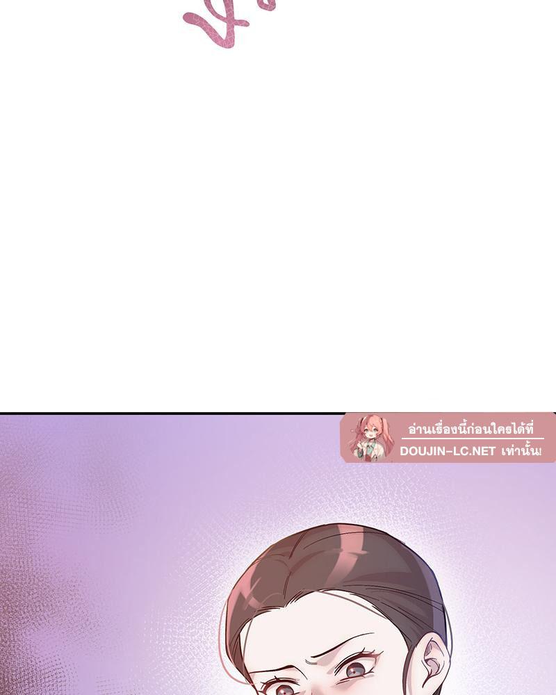 Doujin-Lc- อ่าน โดจิน มังฮวา เกาหลี ญี่ปุ่น จีน แปลไทย ดวงร้าย-ชะตารัก ตอนที่ 1 2 3 4 5 6 7 8 9 10 11 12 13 14 ฟรี ไม่มีโฆษณา อ่าน โดจิน Manhwa เกาหลี ญี่ปุ่น จีน เรามีครบ คัดมาให้เน้นๆ โดจิน 18+ รับประกันความฟินโดย  Doujin Lc