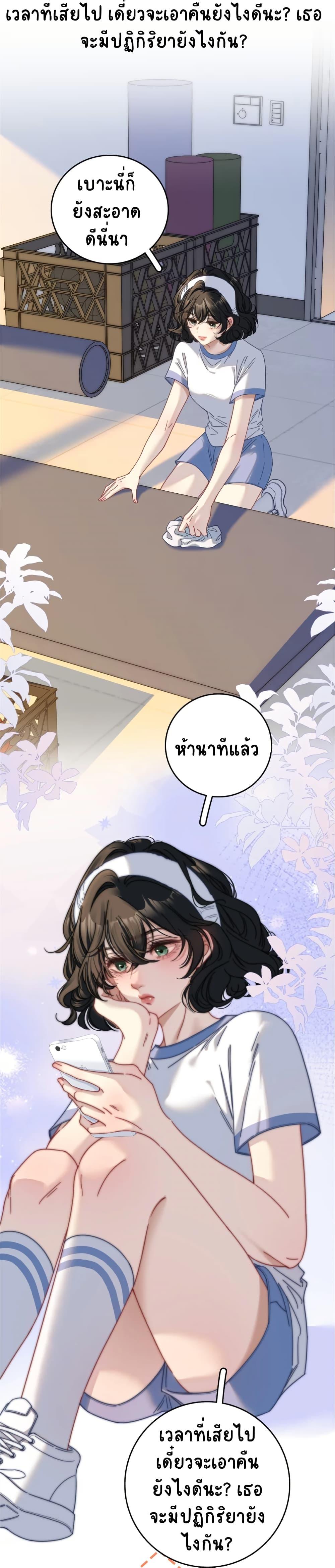 Manga-lc-com อ่านมังงะ อ่านการ์ตูน ออนไลน์ ฟรี No Kissing Tonight ตอนที่ 1 2 3 4 5 6 7 8 9 10 11 12 13 14 ฟรี ไม่มีโฆษณา Manga-lc - อ่าน มังงะ อ่าน การ์ตูน ออนไลน์ อ่านมังงะ ฟรี