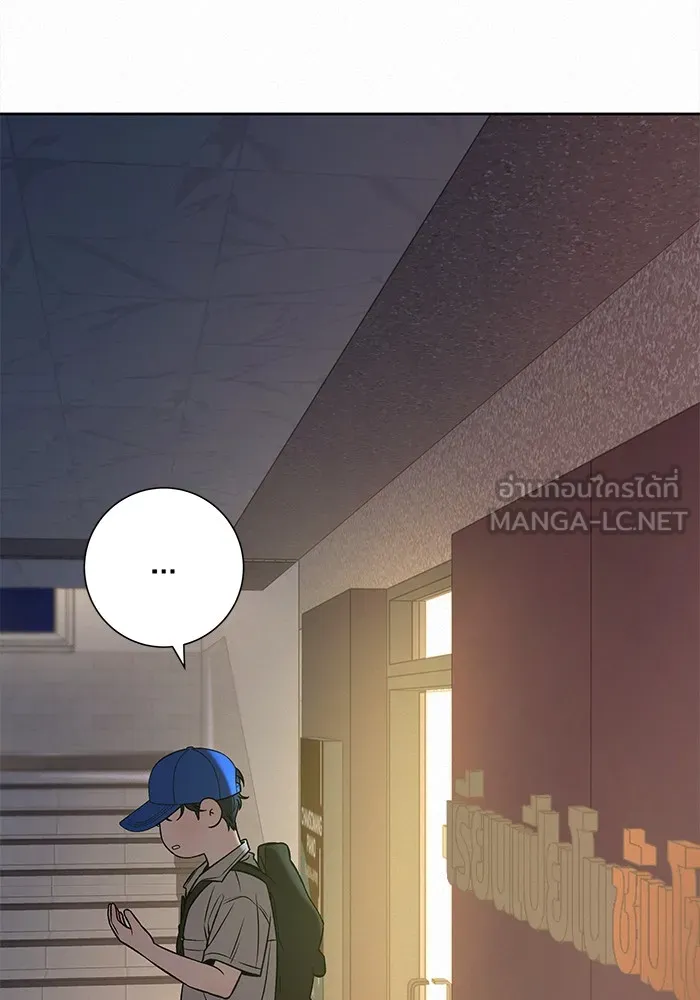 ปฏิบัติการรักวุ่นหัวใจ ตอนที่ 95 รูปที่ 60