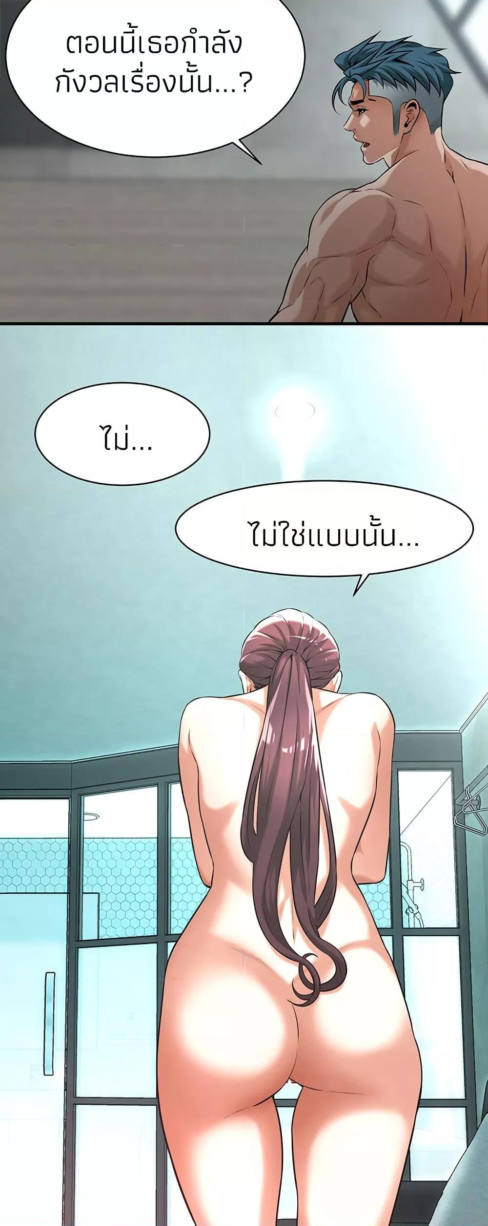 Doujin-Lc- อ่าน โดจิน มังฮวา เกาหลี ญี่ปุ่น จีน แปลไทย Bastard ตอนที่ 1 2 3 4 5 6 7 8 9 10 11 12 13 14 ฟรี ไม่มีโฆษณา อ่าน โดจิน Manhwa เกาหลี ญี่ปุ่น จีน เรามีครบ คัดมาให้เน้นๆ โดจิน 18+ รับประกันความฟินโดย  Doujin Lc