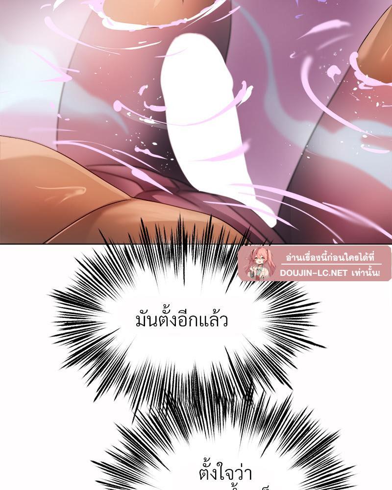 Doujin-Lc- อ่าน โดจิน มังฮวา เกาหลี ญี่ปุ่น จีน แปลไทย Do You Like to Exercise ตอนที่ 1 2 3 4 5 6 7 8 9 10 11 12 13 14 ฟรี ไม่มีโฆษณา อ่าน โดจิน Manhwa เกาหลี ญี่ปุ่น จีน เรามีครบ คัดมาให้เน้นๆ โดจิน 18+ รับประกันความฟินโดย  Doujin Lc