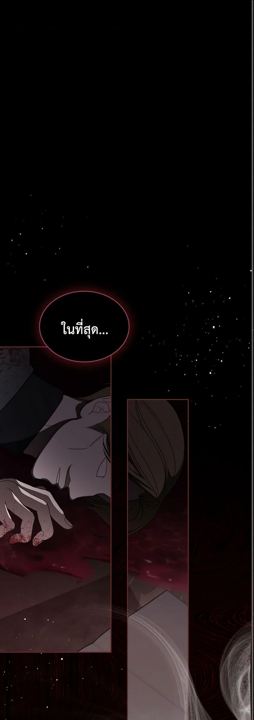 Manga-lc-com อ่านมังงะ อ่านการ์ตูน ออนไลน์ ฟรี The Monster Male Lead Lives Under My Bed ตอนที่ 1 2 3 4 5 6 7 8 9 10 11 12 13 14 ฟรี ไม่มีโฆษณา Manga-lc - อ่าน มังงะ อ่าน การ์ตูน ออนไลน์ อ่านมังงะ ฟรี