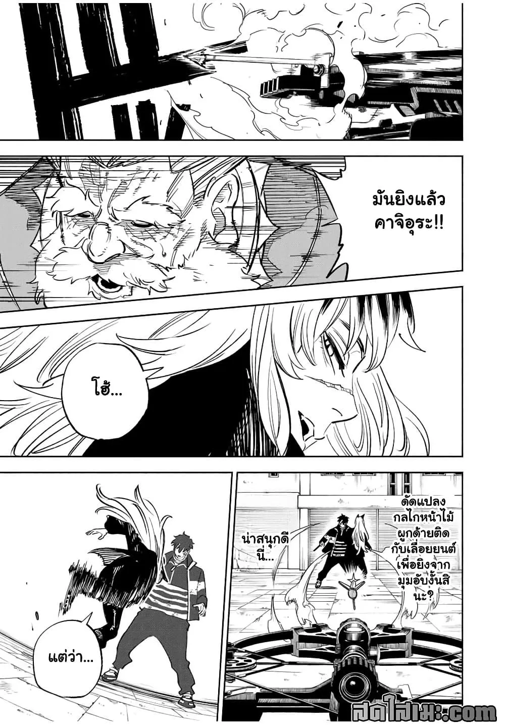 Manga-lc-com อ่านมังงะ อ่านการ์ตูน ออนไลน์ ฟรี Prisoners of Twilight-Town ตอนที่ 1 2 3 4 5 6 7 8 9 10 11 12 13 14 ฟรี ไม่มีโฆษณา Manga-lc - อ่าน มังงะ อ่าน การ์ตูน ออนไลน์ อ่านมังงะ ฟรี