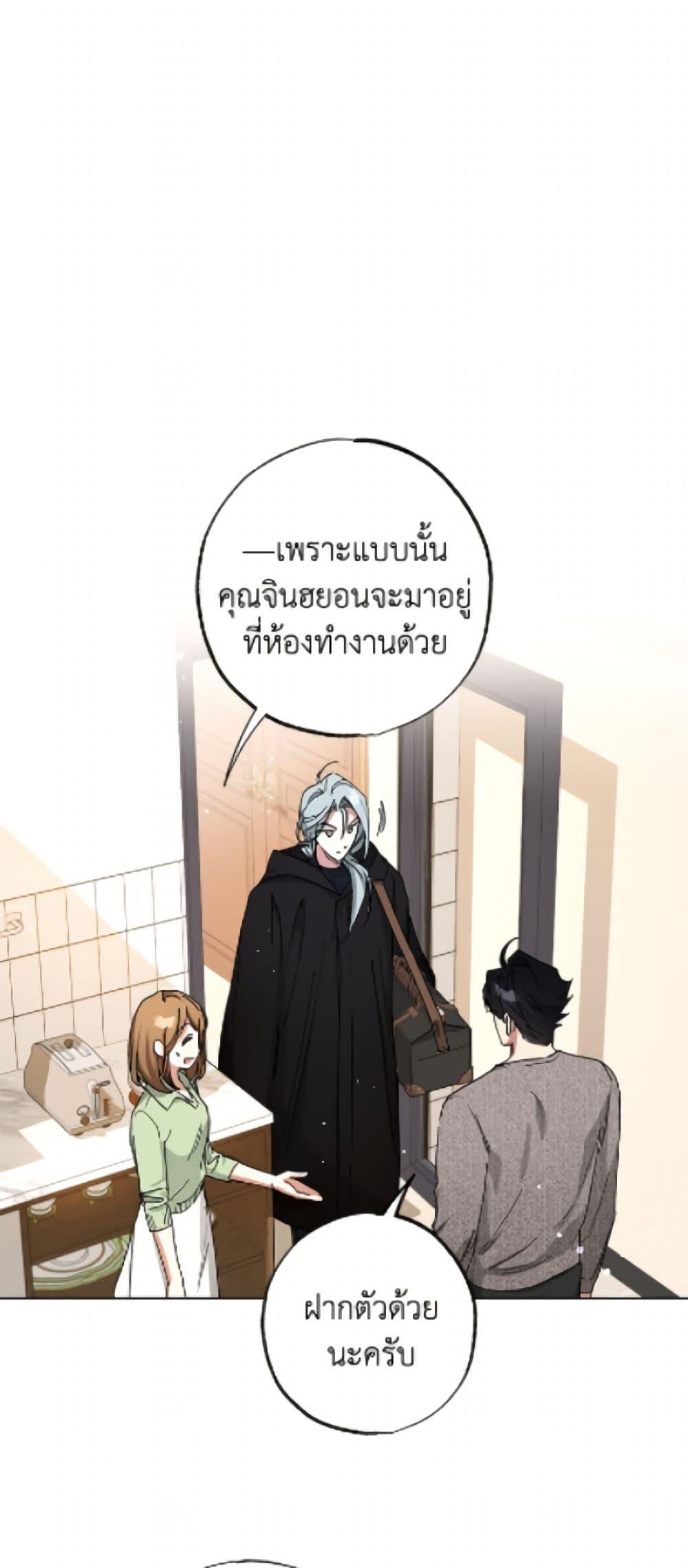 Manga-lc-com อ่านมังงะ อ่านการ์ตูน ออนไลน์ ฟรี The Housekeeper of the Dungeon ตอนที่ 1 2 3 4 5 6 7 8 9 10 11 12 13 14 ฟรี ไม่มีโฆษณา Manga-lc - อ่าน มังงะ อ่าน การ์ตูน ออนไลน์ อ่านมังงะ ฟรี