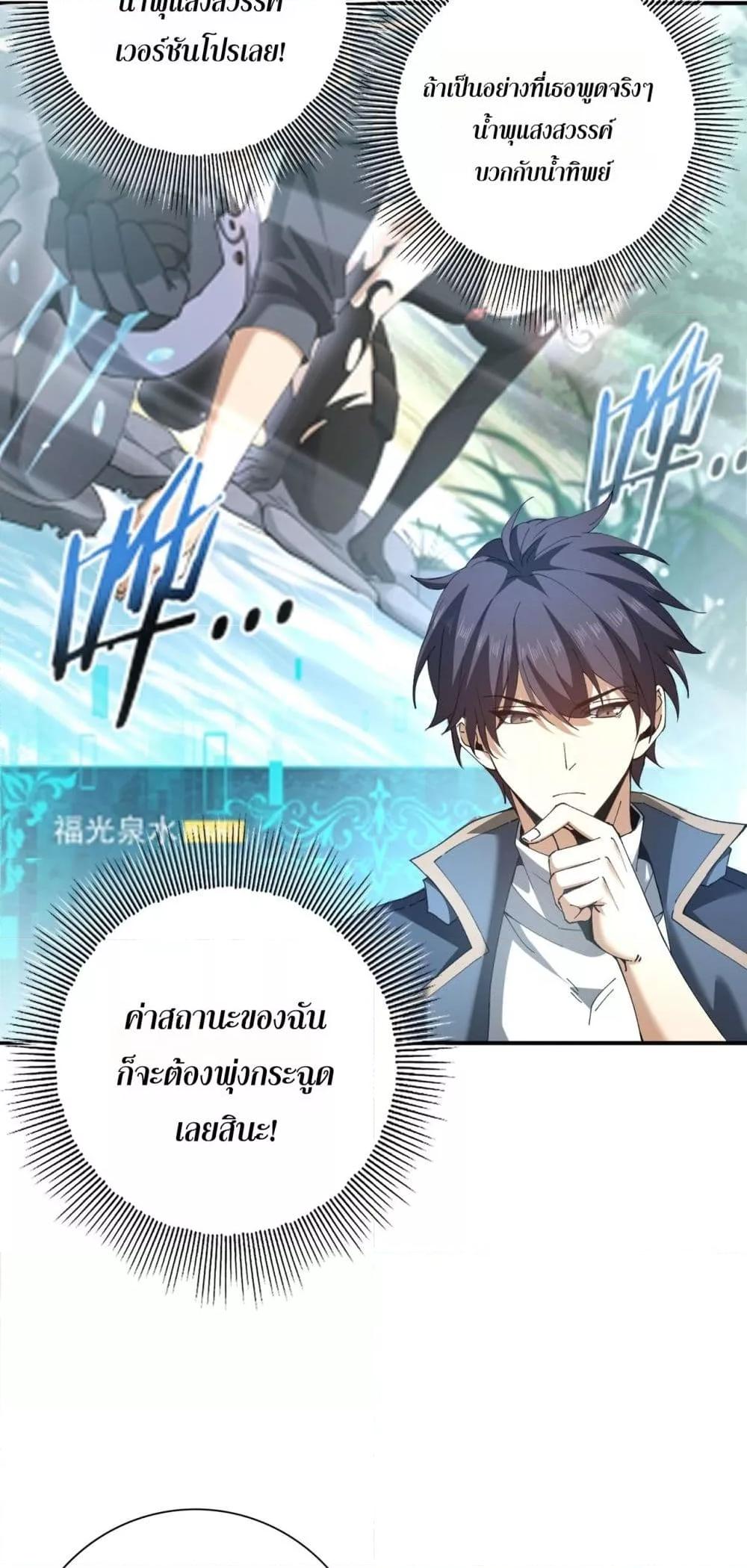 Manga-lc-com อ่านมังงะ อ่านการ์ตูน ออนไลน์ ฟรี IamDrakoMajs ตอนที่ 1 2 3 4 5 6 7 8 9 10 11 12 13 14 ฟรี ไม่มีโฆษณา Manga-lc - อ่าน มังงะ อ่าน การ์ตูน ออนไลน์ อ่านมังงะ ฟรี