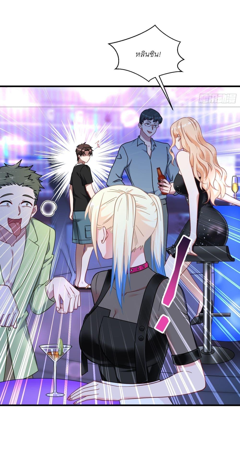 Manga-lc-com อ่านมังงะ อ่านการ์ตูน ออนไลน์ ฟรี Became a Billionaire After Dog Licking Improperly ตอนที่ 1 2 3 4 5 6 7 8 9 10 11 12 13 14 ฟรี ไม่มีโฆษณา Manga-lc - อ่าน มังงะ อ่าน การ์ตูน ออนไลน์ อ่านมังงะ ฟรี