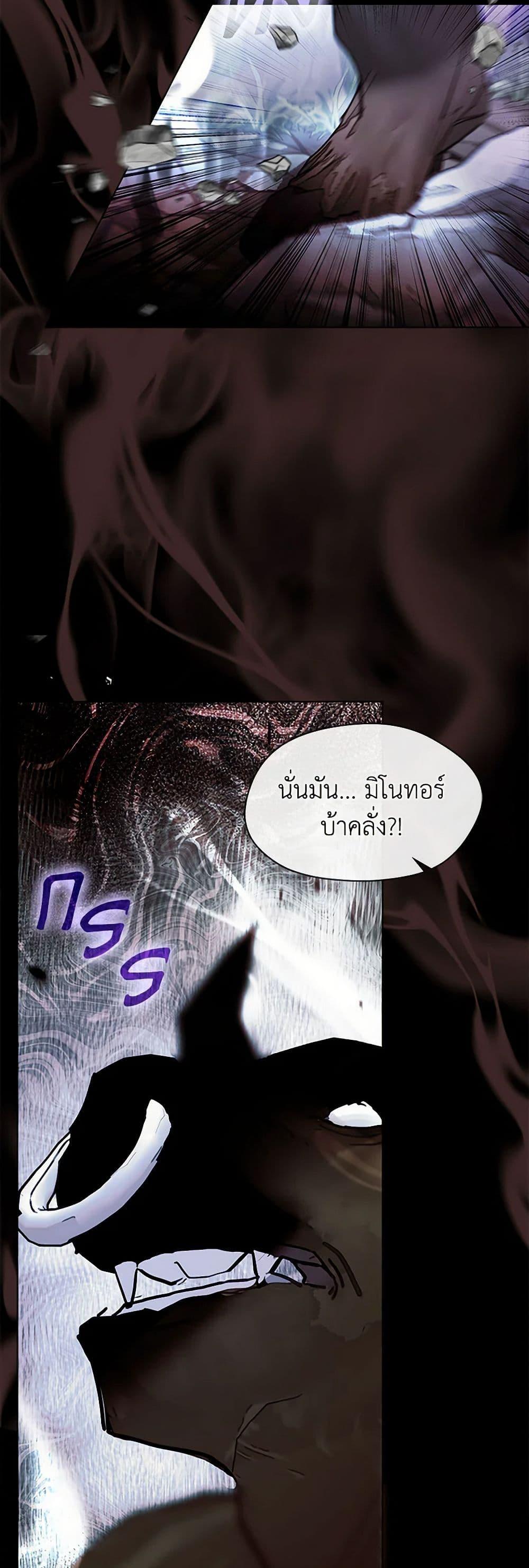Manga-lc-com อ่านมังงะ อ่านการ์ตูน ออนไลน์ ฟรี Devoted to Diamond ตอนที่ 1 2 3 4 5 6 7 8 9 10 11 12 13 14 ฟรี ไม่มีโฆษณา Manga-lc - อ่าน มังงะ อ่าน การ์ตูน ออนไลน์ อ่านมังงะ ฟรี