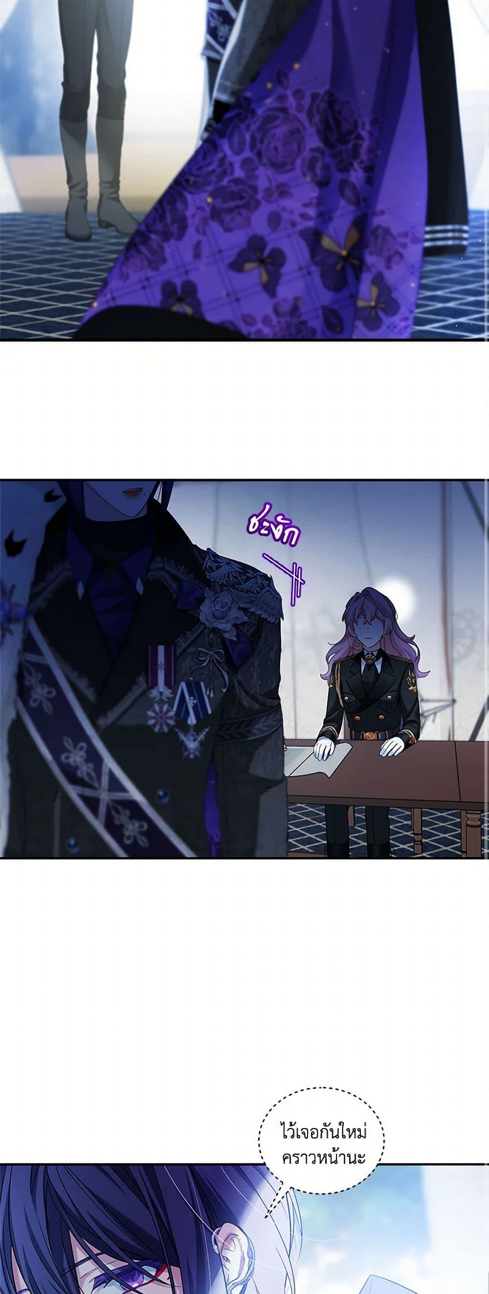 Manga-lc-com อ่านมังงะ อ่านการ์ตูน ออนไลน์ ฟรี The Little Lady Behind the Scenes ตอนที่ 1 2 3 4 5 6 7 8 9 10 11 12 13 14 ฟรี ไม่มีโฆษณา Manga-lc - อ่าน มังงะ อ่าน การ์ตูน ออนไลน์ อ่านมังงะ ฟรี