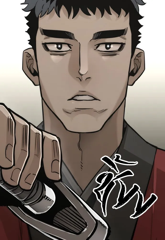 เส้นทางสู่เทพมาร ตอนที่ 88 รูปที่ 86