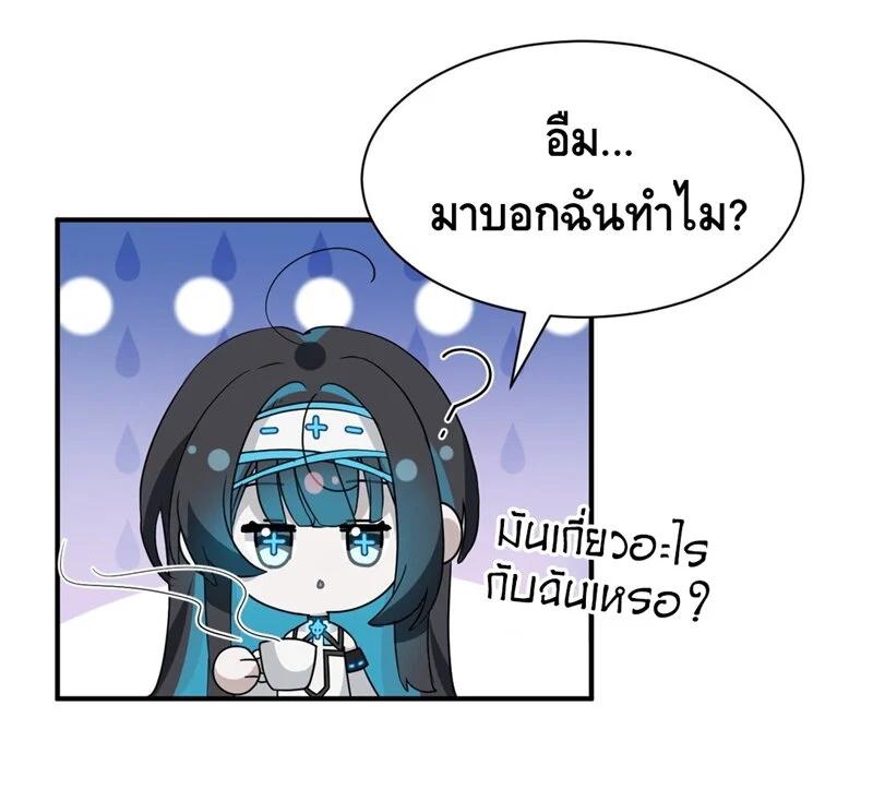 Manga-lc-com อ่านมังงะ อ่านการ์ตูน ออนไลน์ ฟรี I Am a Max-Level Priestess in Another World ตอนที่ 1 2 3 4 5 6 7 8 9 10 11 12 13 14 ฟรี ไม่มีโฆษณา Manga-lc - อ่าน มังงะ อ่าน การ์ตูน ออนไลน์ อ่านมังงะ ฟรี