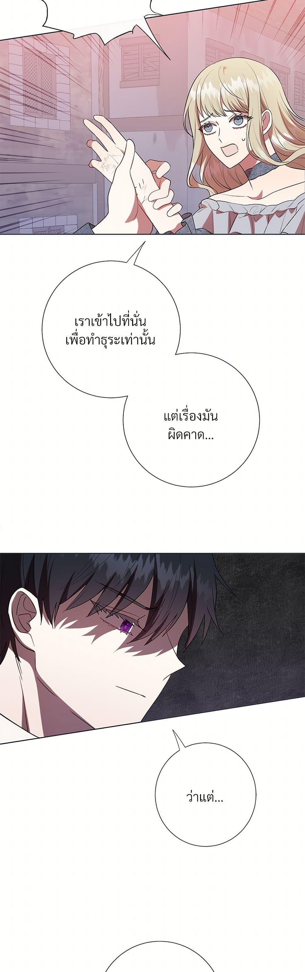 Manga-lc-com อ่านมังงะ อ่านการ์ตูน ออนไลน์ ฟรี Please Don’t Eat Me! ตอนที่ 1 2 3 4 5 6 7 8 9 10 11 12 13 14 ฟรี ไม่มีโฆษณา Manga-lc - อ่าน มังงะ อ่าน การ์ตูน ออนไลน์ อ่านมังงะ ฟรี