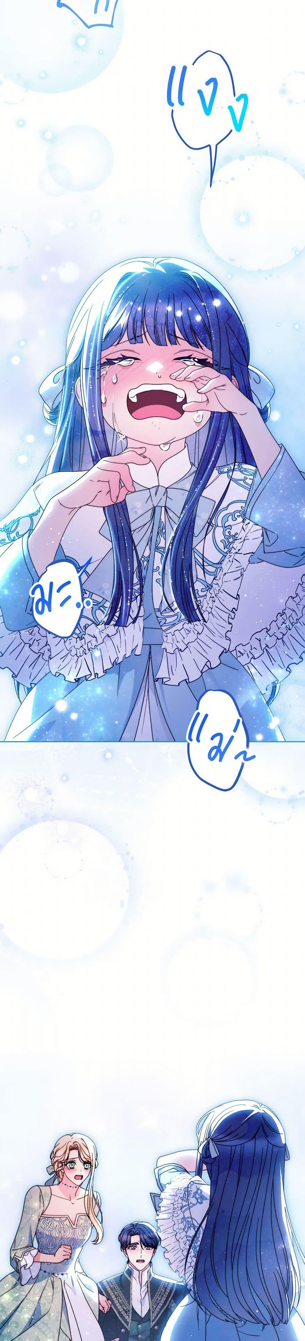 Manga-lc-com อ่านมังงะ อ่านการ์ตูน ออนไลน์ ฟรี I Raised My Younger Sister Beautifully ตอนที่ 1 2 3 4 5 6 7 8 9 10 11 12 13 14 ฟรี ไม่มีโฆษณา Manga-lc - อ่าน มังงะ อ่าน การ์ตูน ออนไลน์ อ่านมังงะ ฟรี