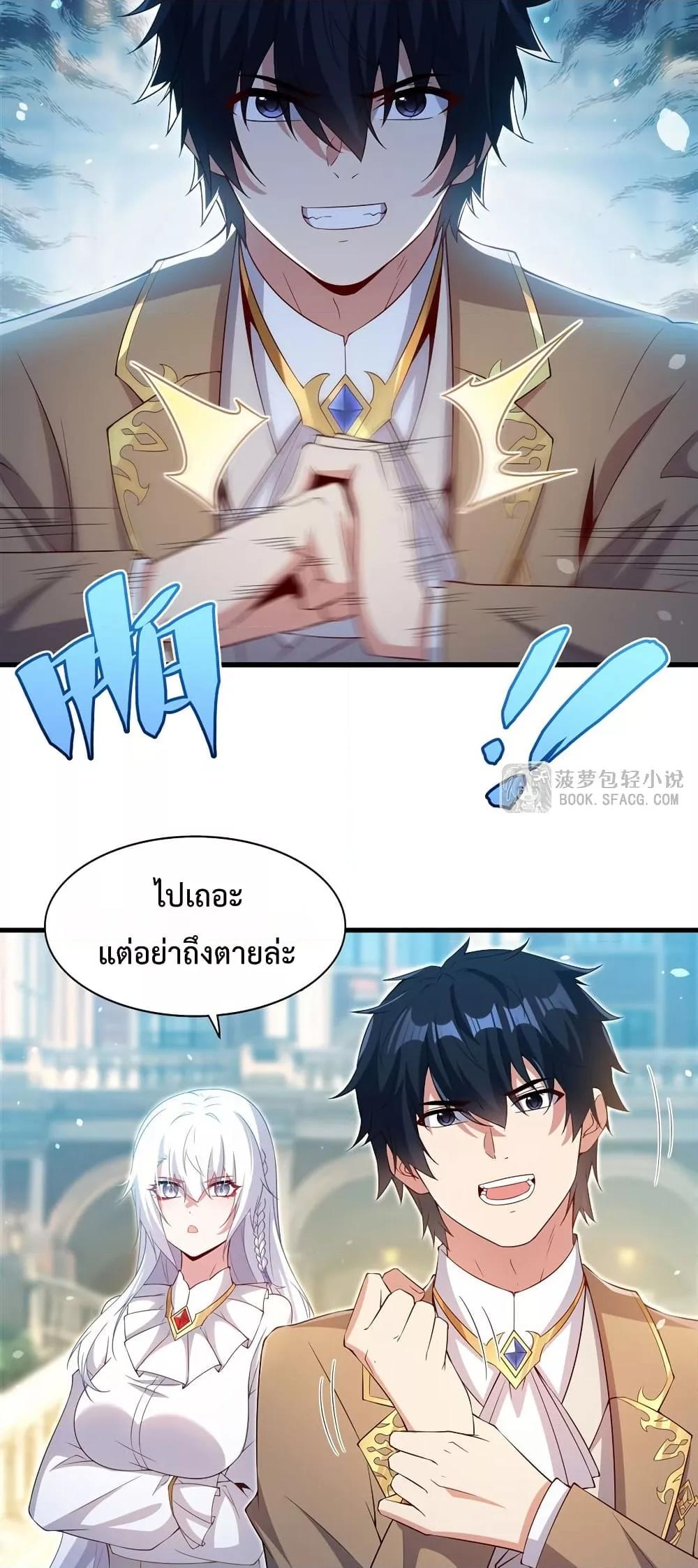 Manga-lc-com อ่านมังงะ อ่านการ์ตูน ออนไลน์ ฟรี MalevolentDrag ตอนที่ 1 2 3 4 5 6 7 8 9 10 11 12 13 14 ฟรี ไม่มีโฆษณา Manga-lc - อ่าน มังงะ อ่าน การ์ตูน ออนไลน์ อ่านมังงะ ฟรี