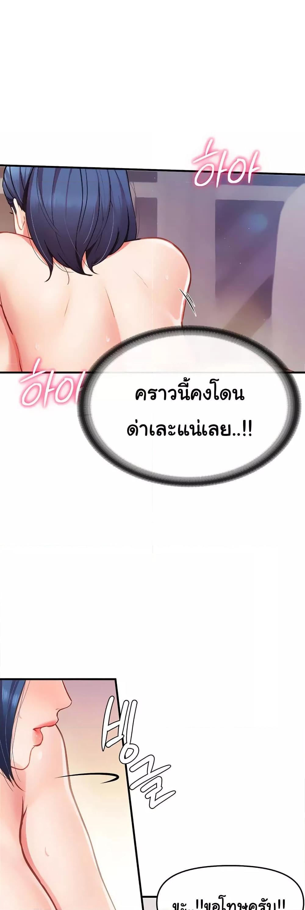 Doujin-Lc- อ่าน โดจิน มังฮวา เกาหลี ญี่ปุ่น จีน แปลไทย I am The Only Male Soldier in The Army ตอนที่ 1 2 3 4 5 6 7 8 9 10 11 12 13 14 ฟรี ไม่มีโฆษณา อ่าน โดจิน Manhwa เกาหลี ญี่ปุ่น จีน เรามีครบ คัดมาให้เน้นๆ โดจิน 18+ รับประกันความฟินโดย  Doujin Lc
