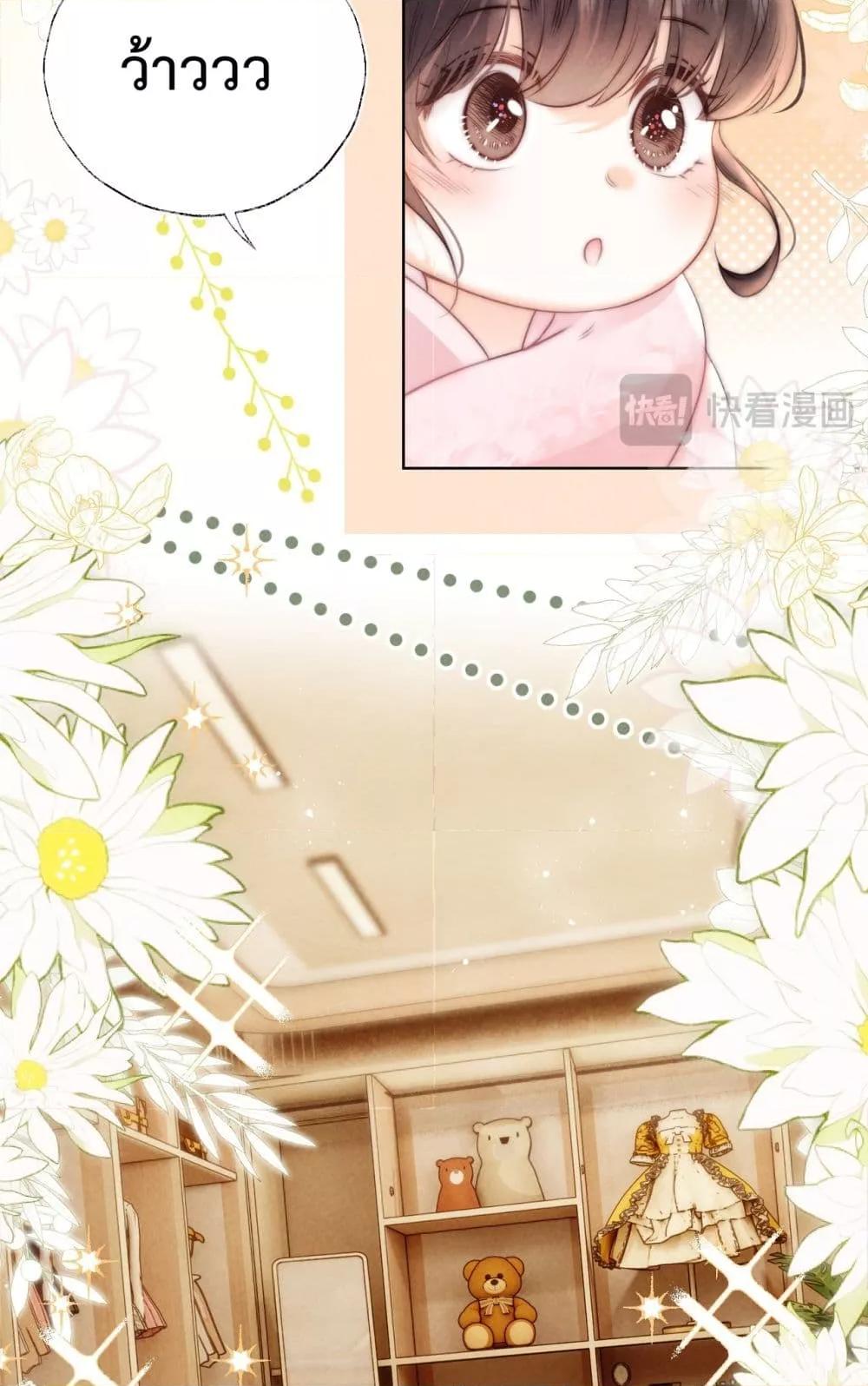 Manga-lc-com อ่านมังงะ อ่านการ์ตูน ออนไลน์ ฟรี 3YearOldFort ตอนที่ 1 2 3 4 5 6 7 8 9 10 11 12 13 14 ฟรี ไม่มีโฆษณา Manga-lc - อ่าน มังงะ อ่าน การ์ตูน ออนไลน์ อ่านมังงะ ฟรี