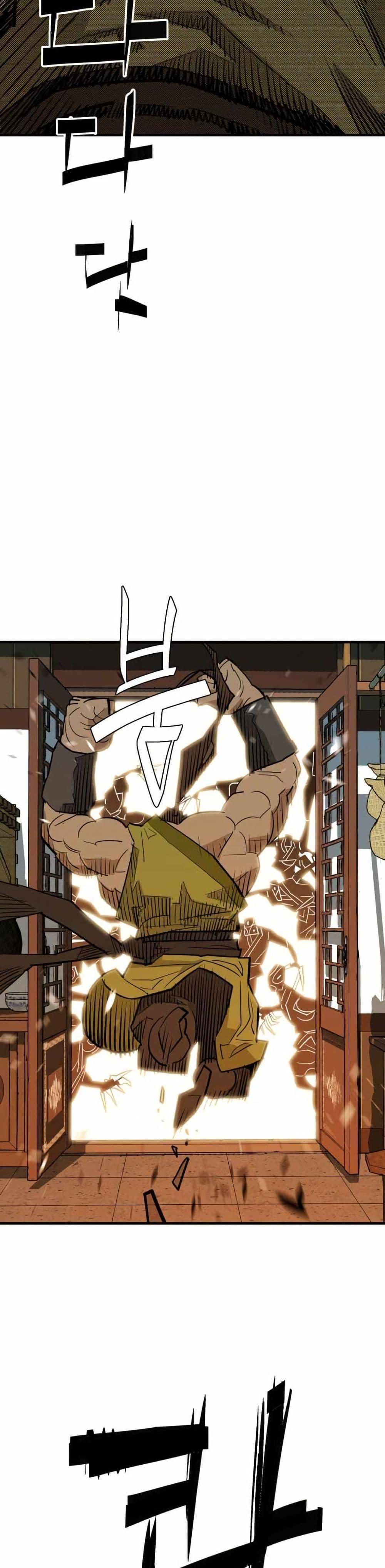 Manga-lc-com อ่านมังงะ อ่านการ์ตูน ออนไลน์ ฟรี Demon King ตอนที่ 1 2 3 4 5 6 7 8 9 10 11 12 13 14 ฟรี ไม่มีโฆษณา Manga-lc - อ่าน มังงะ อ่าน การ์ตูน ออนไลน์ อ่านมังงะ ฟรี