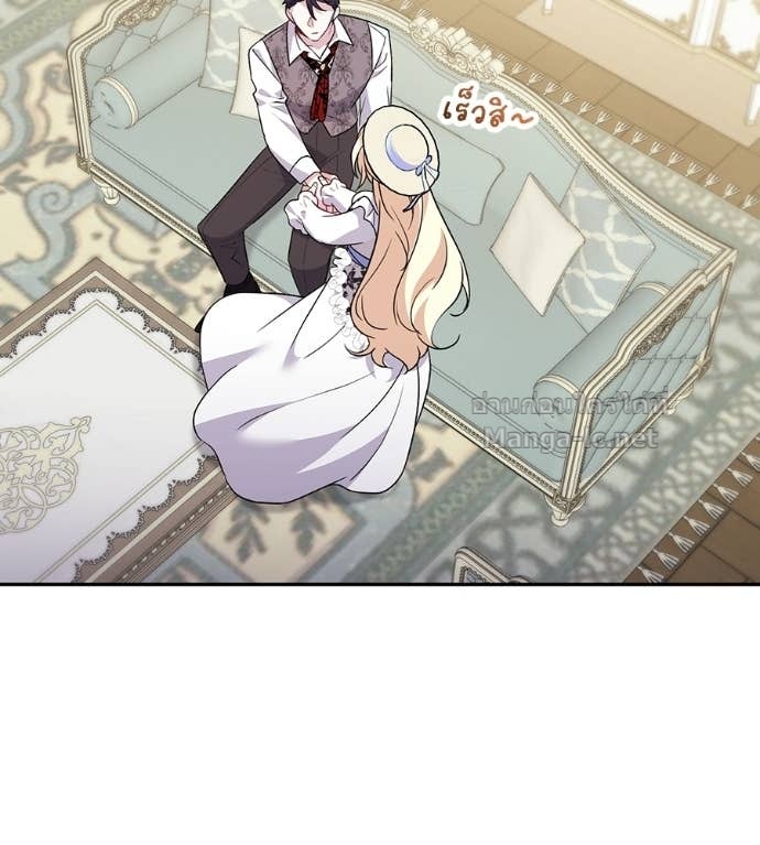 Doujin-Lc- อ่าน โดจิน มังฮวา เกาหลี ญี่ปุ่น จีน แปลไทย คิดว่าการบิดเบือนต้นฉบับ มันทำได้ง่าย ๆ หรือไง ตอนที่ 1 2 3 4 5 6 7 8 9 10 11 12 13 14 ฟรี ไม่มีโฆษณา อ่าน โดจิน Manhwa เกาหลี ญี่ปุ่น จีน เรามีครบ คัดมาให้เน้นๆ โดจิน 18+ รับประกันความฟินโดย Doujin Lc