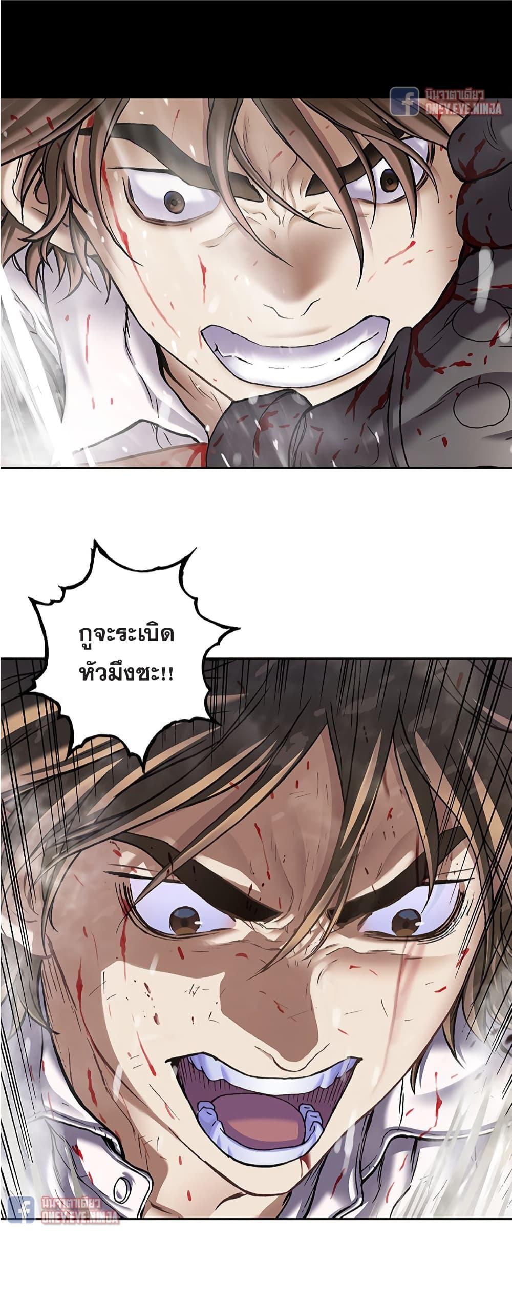 Manga-lc-com อ่านมังงะ อ่านการ์ตูน ออนไลน์ ฟรี Leviathan เลวีอาธาน อสูรกายใต้สมุทร ตอนที่ 1 2 3 4 5 6 7 8 9 10 11 12 13 14 ฟรี ไม่มีโฆษณา Manga-lc - อ่าน มังงะ อ่าน การ์ตูน ออนไลน์ อ่านมังงะ ฟรี