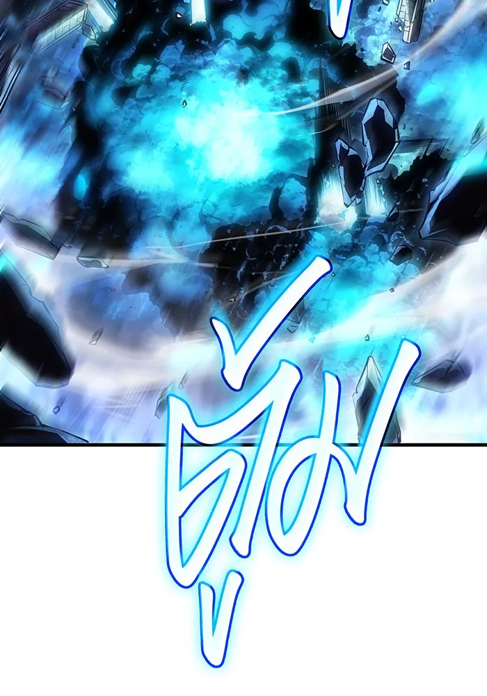 เกิดใหม่พร้อมพลังแห่งราชัน ตอนที่ 36 รูปที่ 100